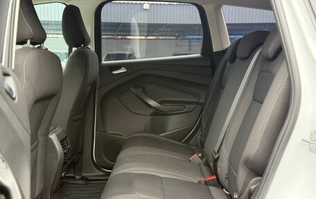 Ford Kuga III, 2018 год, 1 595 000 рублей, 19 фотография