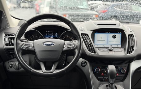 Ford Kuga III, 2018 год, 1 595 000 рублей, 28 фотография