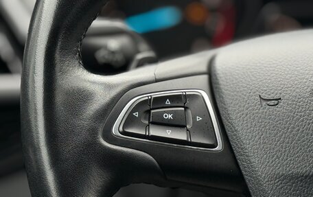 Ford Kuga III, 2018 год, 1 595 000 рублей, 31 фотография