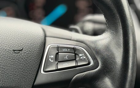 Ford Kuga III, 2018 год, 1 595 000 рублей, 30 фотография