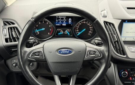 Ford Kuga III, 2018 год, 1 595 000 рублей, 29 фотография