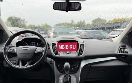 Ford Kuga III, 2018 год, 1 595 000 рублей, 27 фотография