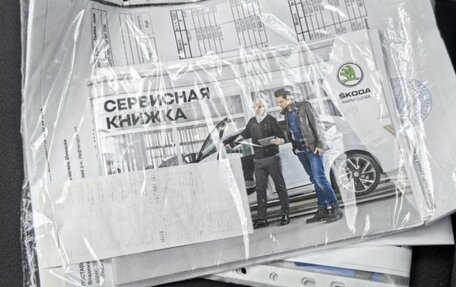 Skoda Rapid II, 2021 год, 1 639 000 рублей, 3 фотография