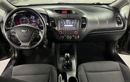 KIA Cerato III, 2015 год, 995 000 рублей, 12 фотография