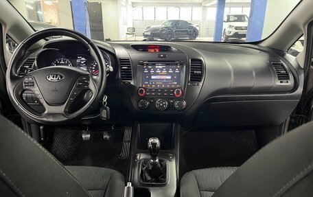 KIA Cerato III, 2015 год, 995 000 рублей, 17 фотография