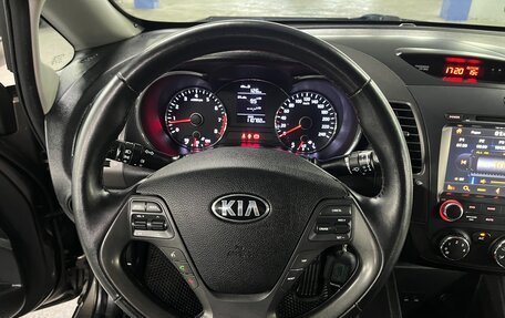 KIA Cerato III, 2015 год, 995 000 рублей, 14 фотография