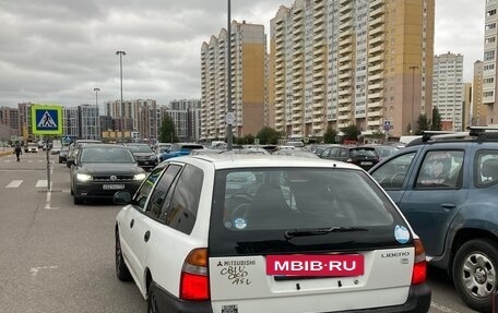 Mitsubishi Libero I рестайлинг, 2001 год, 125 000 рублей, 3 фотография