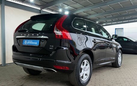 Volvo XC60 II, 2017 год, 2 299 000 рублей, 5 фотография