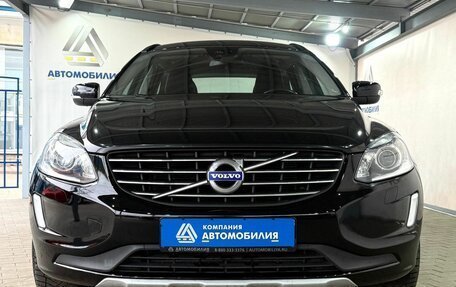 Volvo XC60 II, 2017 год, 2 299 000 рублей, 8 фотография