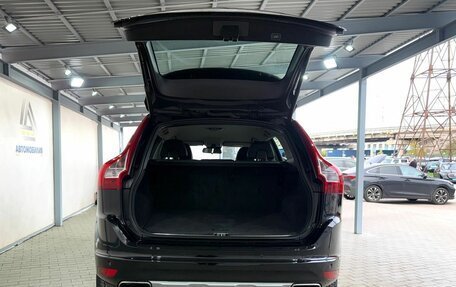 Volvo XC60 II, 2017 год, 2 299 000 рублей, 9 фотография