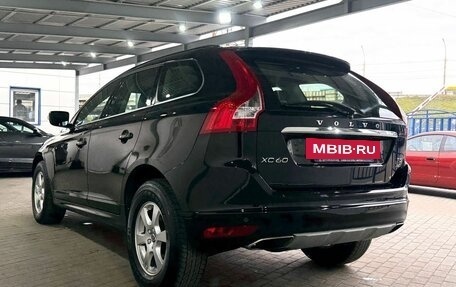 Volvo XC60 II, 2017 год, 2 299 000 рублей, 3 фотография