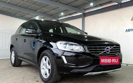 Volvo XC60 II, 2017 год, 2 299 000 рублей, 7 фотография