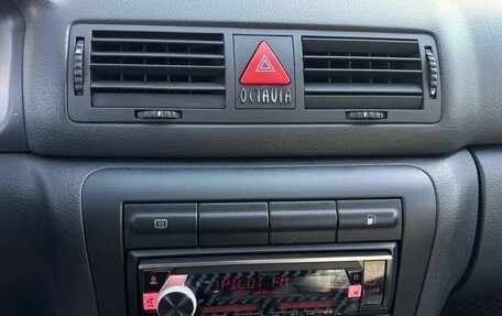 Skoda Octavia IV, 2007 год, 349 000 рублей, 10 фотография