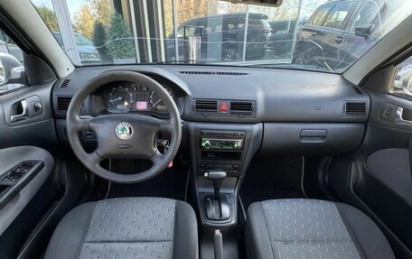 Skoda Octavia IV, 2007 год, 349 000 рублей, 20 фотография