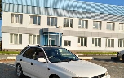 Subaru Impreza IV, 1997 год, 400 000 рублей, 1 фотография