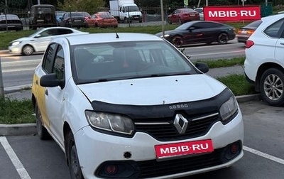 Renault Logan II, 2018 год, 300 000 рублей, 1 фотография