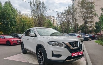 Nissan X-Trail, 2022 год, 2 000 000 рублей, 1 фотография