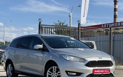Ford Focus III, 2016 год, 997 000 рублей, 1 фотография