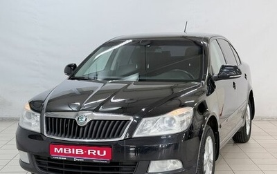 Skoda Octavia, 2011 год, 830 000 рублей, 1 фотография