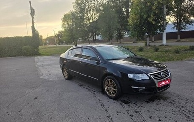 Volkswagen Passat B6, 2006 год, 420 000 рублей, 1 фотография