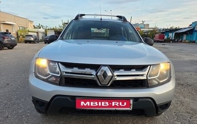 Renault Duster I рестайлинг, 2017 год, 1 280 000 рублей, 1 фотография
