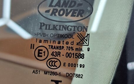 Land Rover Range Rover Sport I рестайлинг, 2012 год, 1 750 000 рублей, 6 фотография
