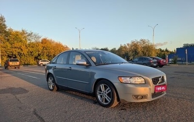Volvo S40 II, 2008 год, 675 000 рублей, 1 фотография