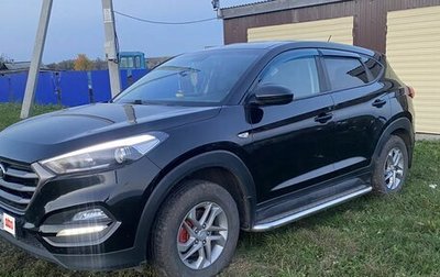 Hyundai Tucson III, 2016 год, 1 550 000 рублей, 1 фотография