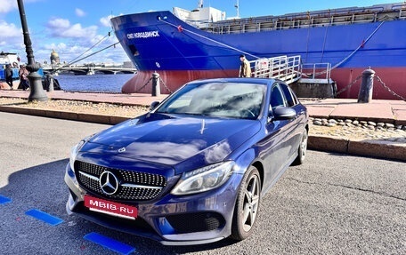 Mercedes-Benz C-Класс, 2017 год, 2 050 000 рублей, 1 фотография