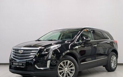 Cadillac XT5 I рестайлинг, 2016 год, 2 599 000 рублей, 1 фотография