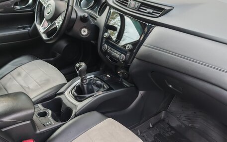 Nissan X-Trail, 2022 год, 2 000 000 рублей, 13 фотография