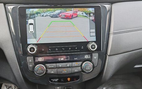 Nissan X-Trail, 2022 год, 2 000 000 рублей, 15 фотография