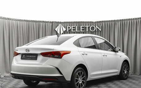 Hyundai Solaris II рестайлинг, 2022 год, 1 720 000 рублей, 5 фотография