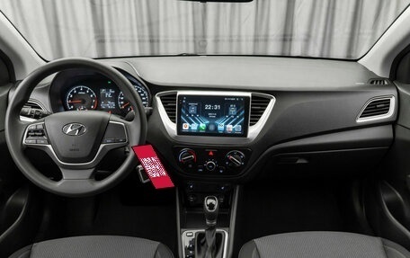 Hyundai Solaris II рестайлинг, 2022 год, 1 720 000 рублей, 11 фотография