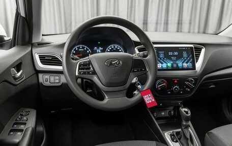 Hyundai Solaris II рестайлинг, 2022 год, 1 720 000 рублей, 10 фотография