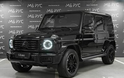 Mercedes-Benz G-Класс W463 рестайлинг _iii, 2026 год, 28 600 000 рублей, 1 фотография