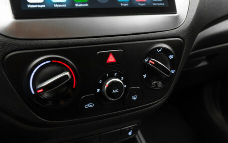 Hyundai Solaris II рестайлинг, 2022 год, 1 720 000 рублей, 19 фотография