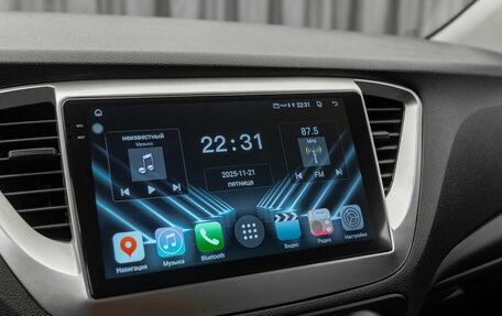 Hyundai Solaris II рестайлинг, 2022 год, 1 720 000 рублей, 21 фотография
