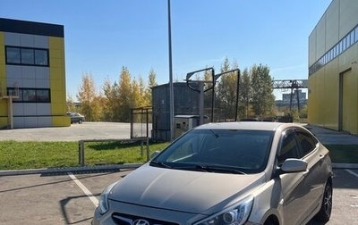 Hyundai Solaris II рестайлинг, 2014 год, 520 000 рублей, 1 фотография
