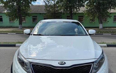 KIA Optima III, 2015 год, 1 570 000 рублей, 1 фотография