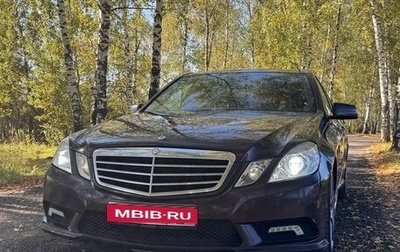 Mercedes-Benz E-Класс, 2010 год, 1 460 000 рублей, 1 фотография