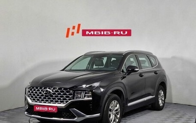 Hyundai Santa Fe IV, 2021 год, 3 750 000 рублей, 1 фотография