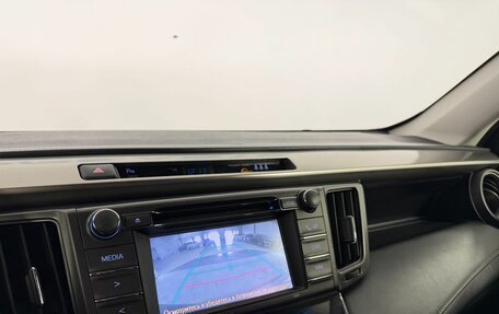 Toyota RAV4, 2014 год, 1 680 000 рублей, 14 фотография
