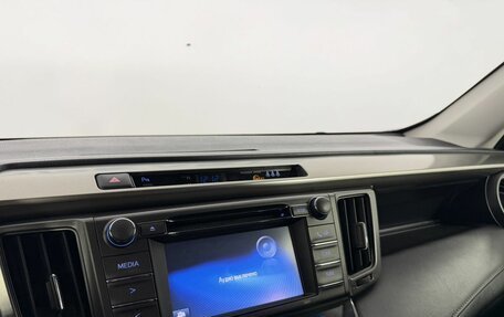 Toyota RAV4, 2014 год, 1 680 000 рублей, 13 фотография