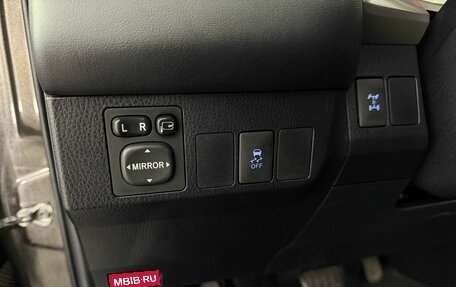 Toyota RAV4, 2014 год, 1 680 000 рублей, 11 фотография