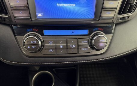 Toyota RAV4, 2014 год, 1 680 000 рублей, 15 фотография