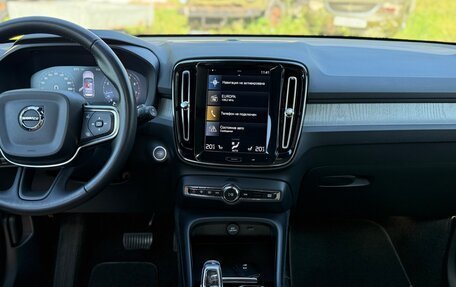 Volvo XC40 I, 2021 год, 3 500 000 рублей, 6 фотография