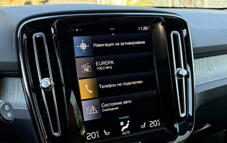 Volvo XC40 I, 2021 год, 3 500 000 рублей, 5 фотография