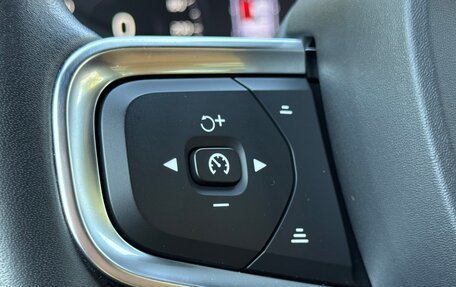 Volvo XC40 I, 2021 год, 3 500 000 рублей, 7 фотография