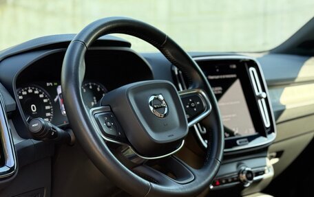 Volvo XC40 I, 2021 год, 3 500 000 рублей, 13 фотография